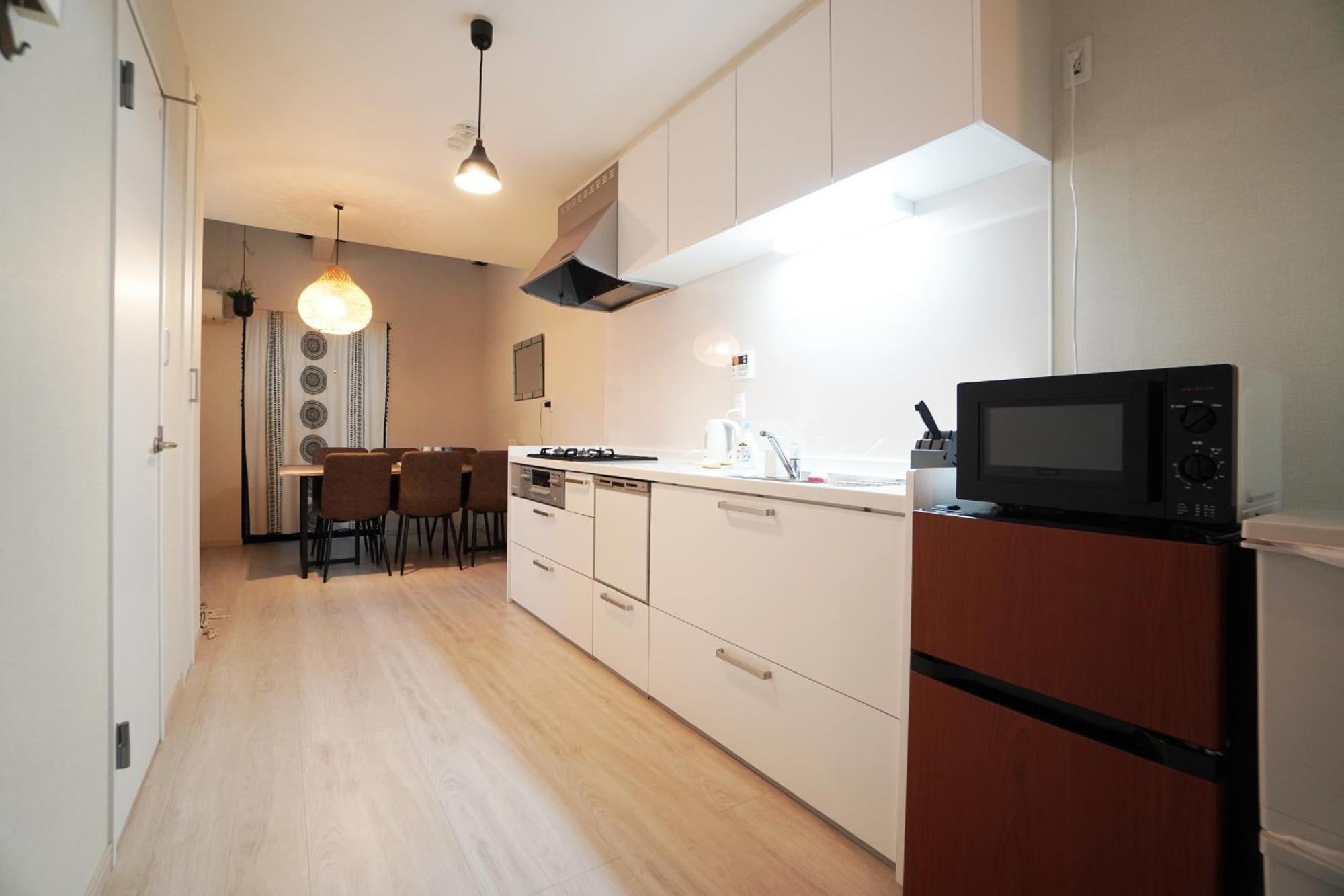 Matatabi Haginochaya Holiday home *
