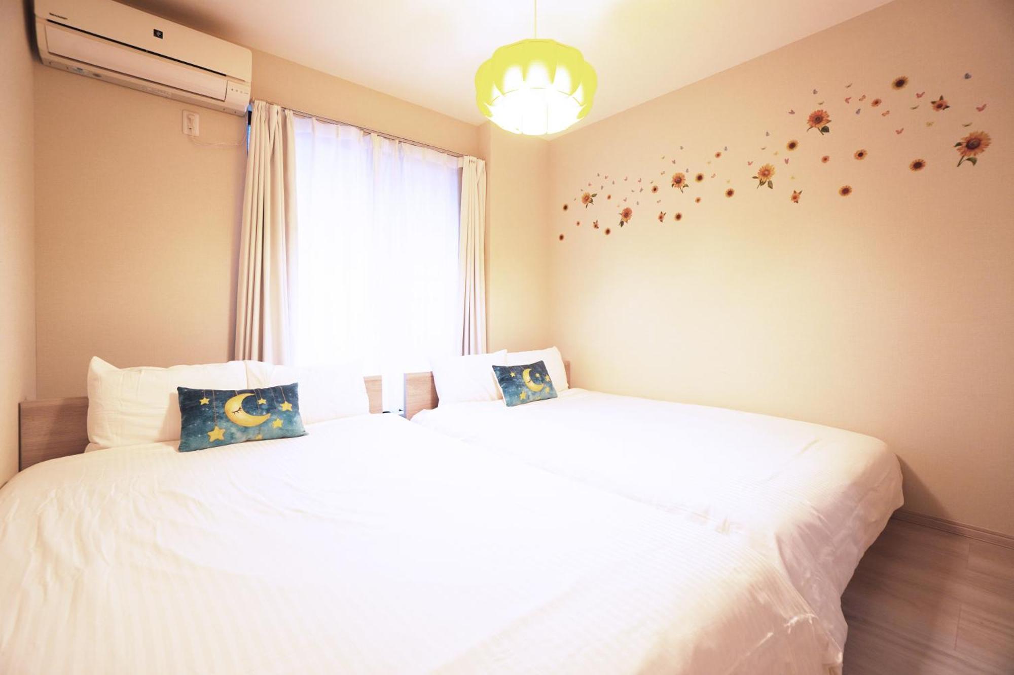 Holiday home Matatabi Haginochaya *