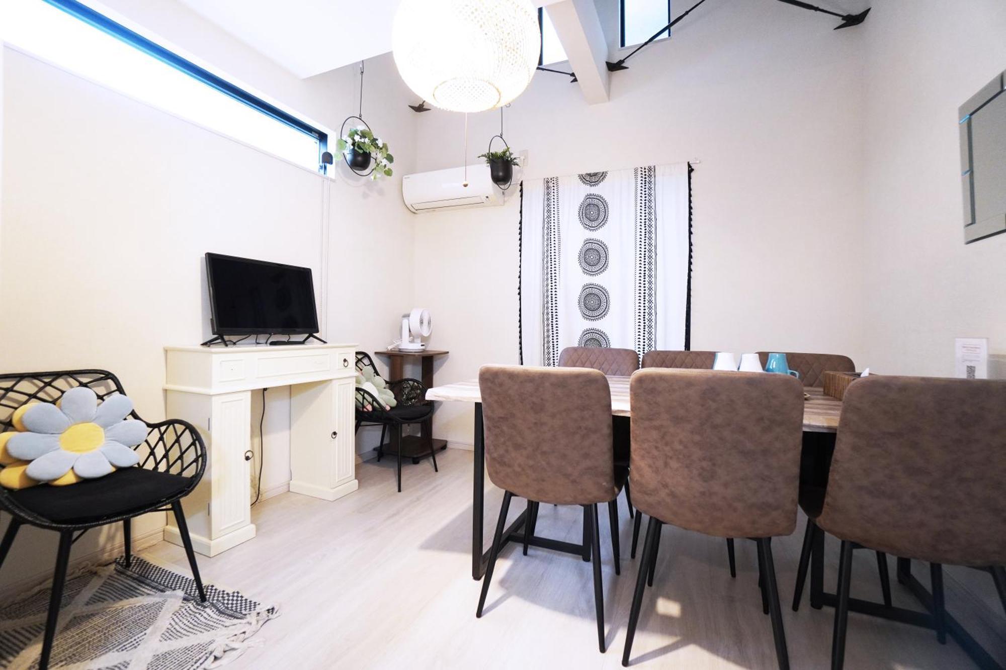 Matatabi Haginochaya Holiday home *